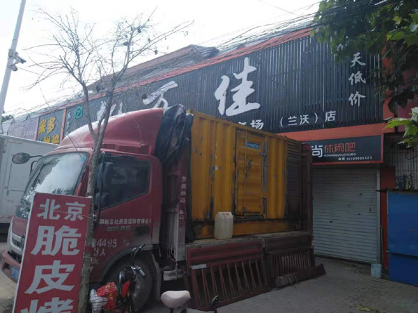 无锡租赁发电机-柴油发电机组在火车站的应用